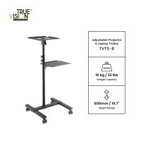 Projector and Laptop Trolley - Image 5